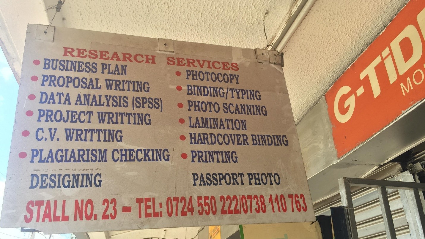 printing and photocopying business in Kenya